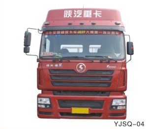 yjsq-德龙F3000.jpg
