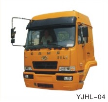 yjhl-华菱之星.jpg
