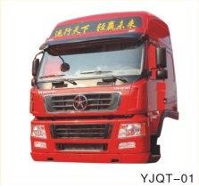 yjqt-大运N8H.jpg