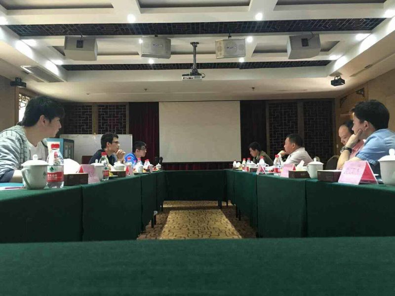 青岛一汽华中备品会议.jpg